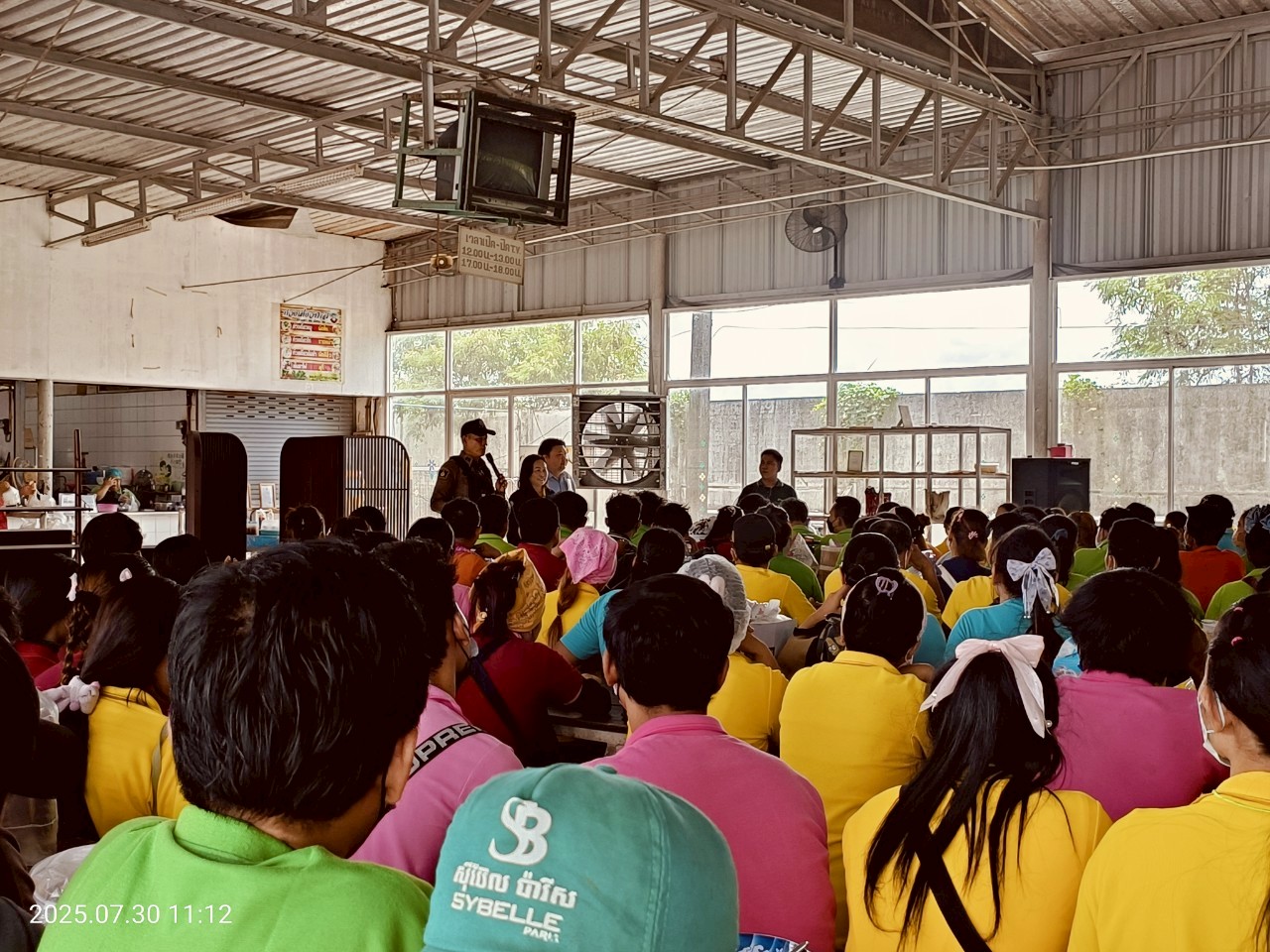 กิจกรรมราชการพบแรงงานกัมพูชา - LINE_ALBUM_ประชุุม30-7-68_250826_12.jpg