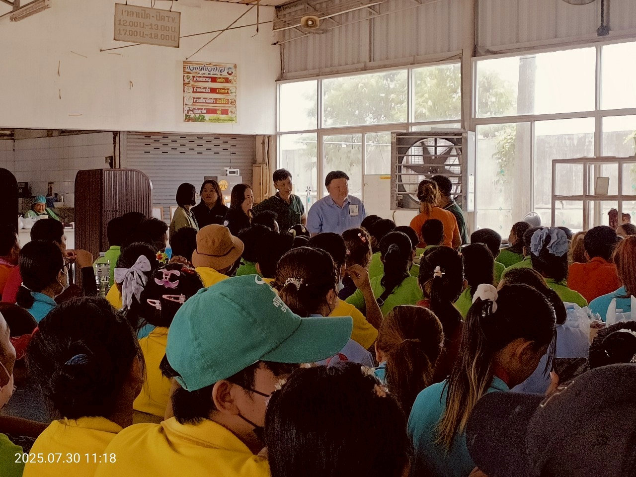กิจกรรมราชการพบแรงงานกัมพูชา - LINE_ALBUM_ประชุุม30-7-68_250826_16.jpg