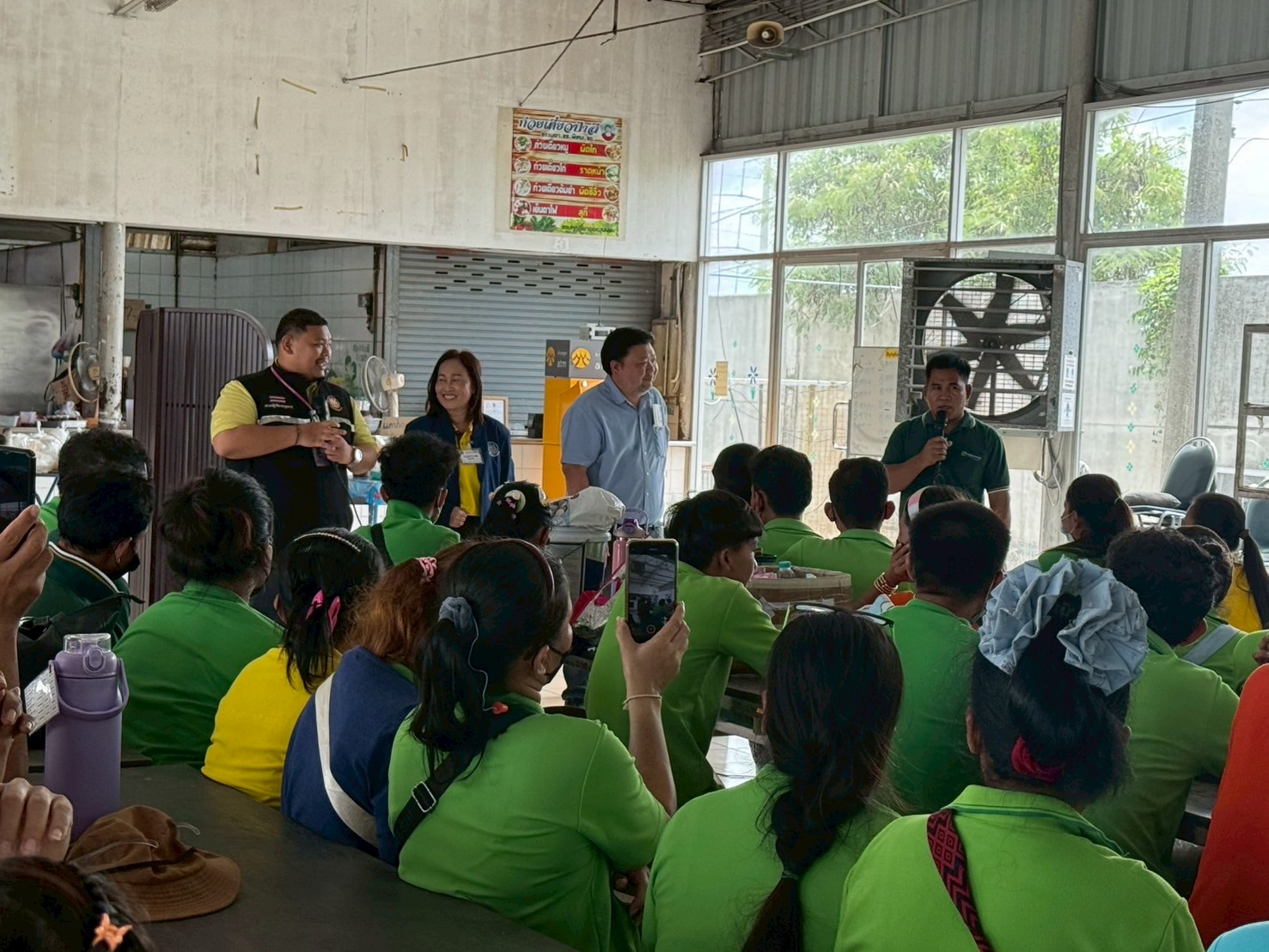 กิจกรรมราชการพบแรงงานกัมพูชา - LINE_ALBUM_ประชุุม30-7-68_250826_40.jpg