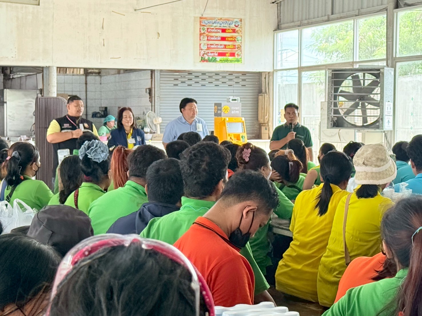 กิจกรรมราชการพบแรงงานกัมพูชา - LINE_ALBUM_ประชุุม30-7-68_250826_44.jpg