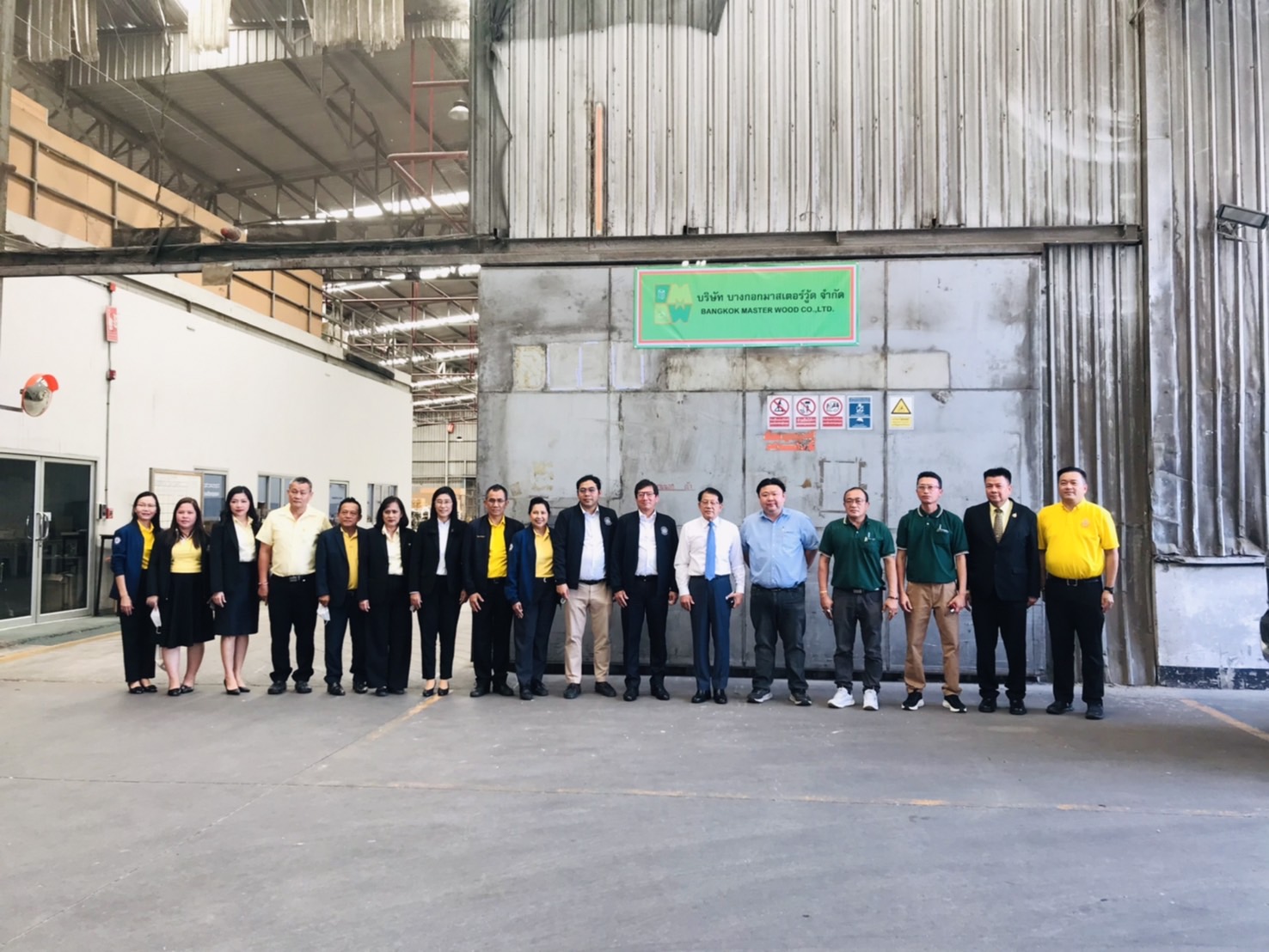 คณะเลขานุการรัฐมนตรีว่าการกระทรวงแรงงาน - S__32391218_0.jpg