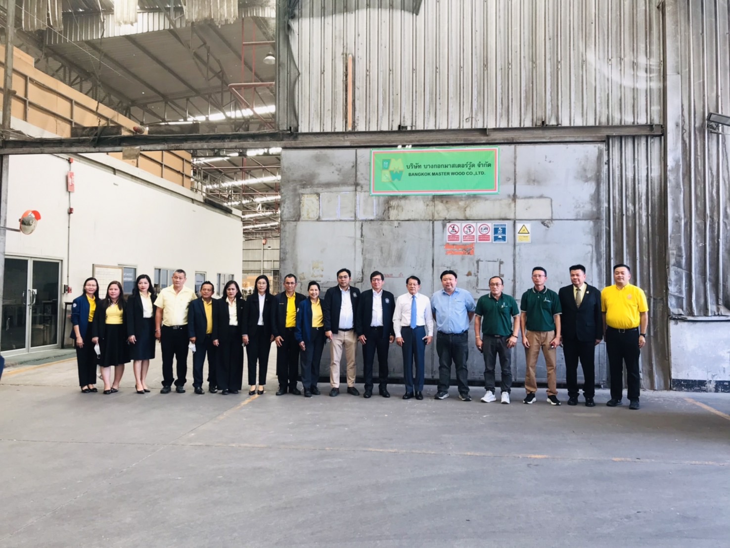 คณะเลขานุการรัฐมนตรีว่าการกระทรวงแรงงาน - S__32391219_0.jpg